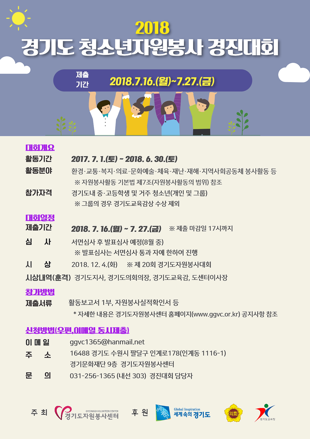 공지사항테스트1.png