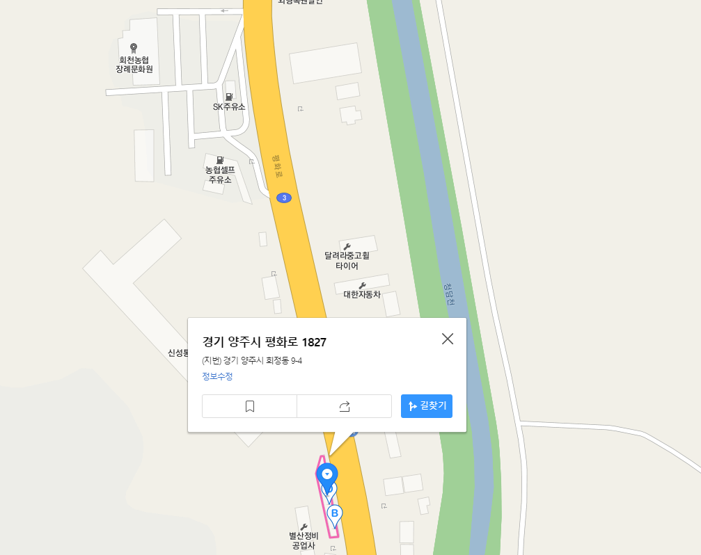 별산카공업사+지도.png