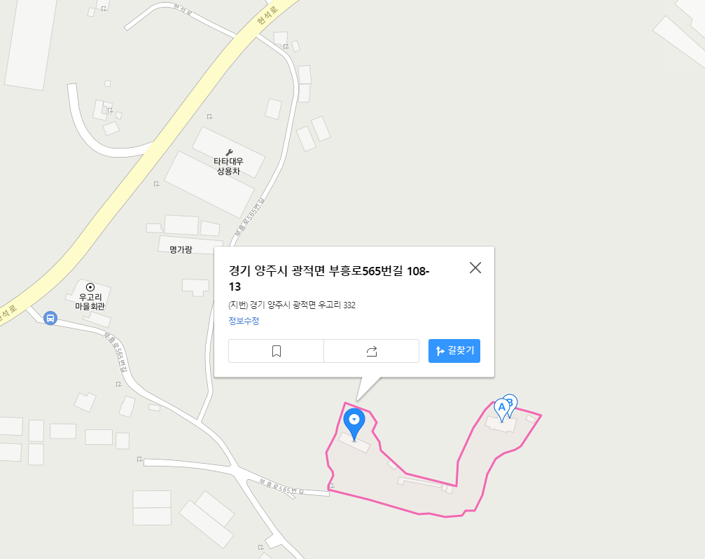 양주자연생태관+지도.png