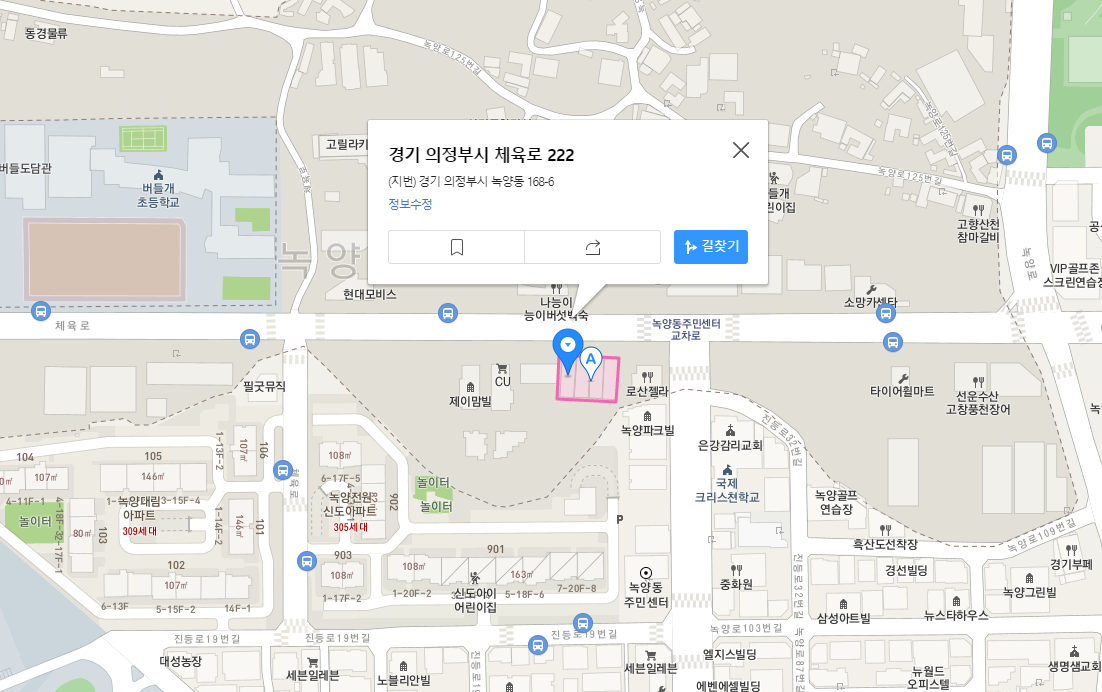 이든플라워.png