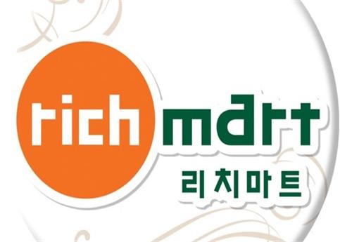 리치마트+-+회천2동.jpg