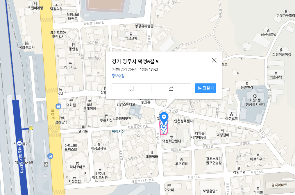 다모아+수선+지도.png