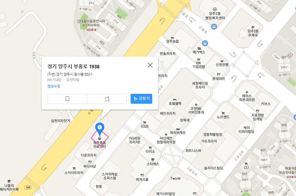 오션스파+24+지도.png