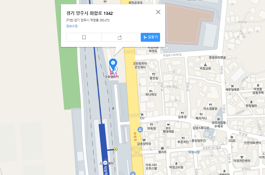 국화렌트카+지도.png
