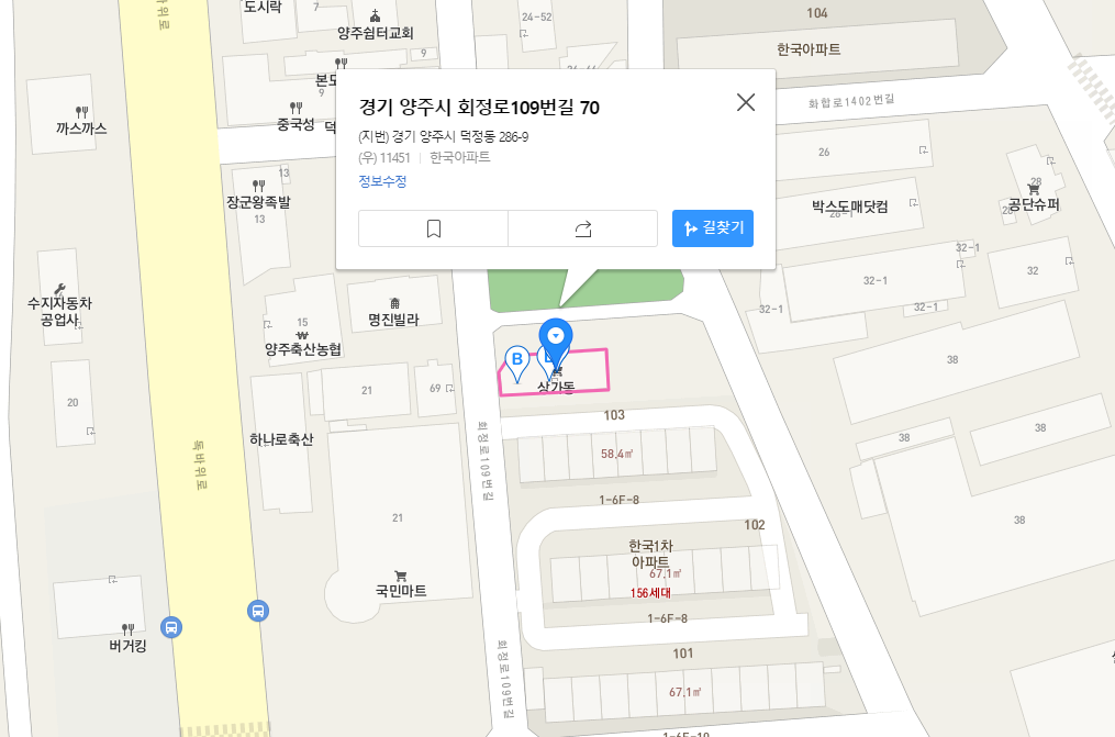 형제세탁+지도.png