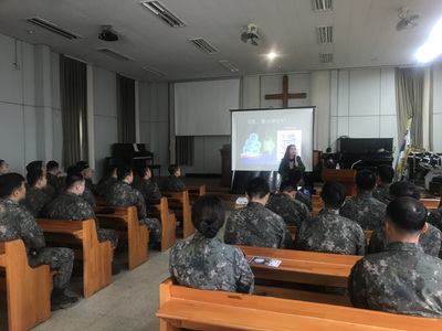 1805 찾자봉모음-96정비대대,55전차대대,26사단,서정대,덕현중,만송초학부모회 3.jpg