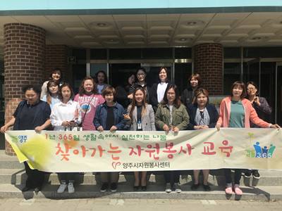 1805 찾자봉모음-96정비대대,55전차대대,26사단,서정대,덕현중,만송초학부모회 6.jpg