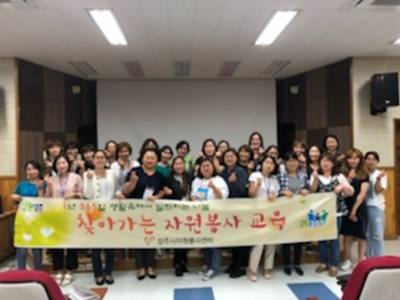 1805 찾자봉모음-96정비대대,55전차대대,26사단,서정대,덕현중,만송초학부모회 8.jpg
