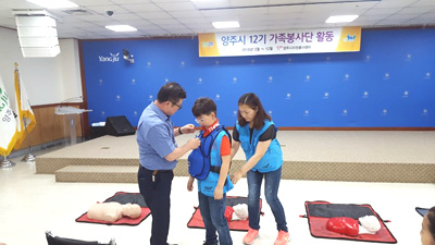 180626 12기가족봉사단 6월활동 6.jpg