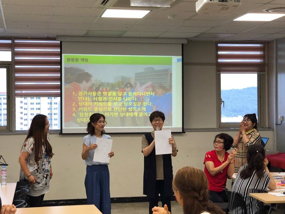 180720 자원봉사공론워크숍 1.jpg