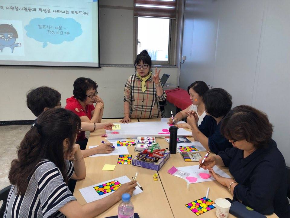 180720 자원봉사공론워크숍 2.jpg
