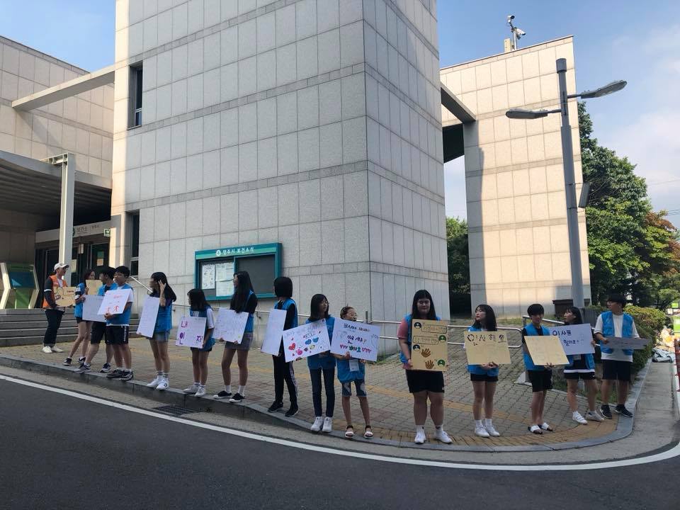 180725 양주시청소년여름방학 V-나눔스쿨 2.jpg