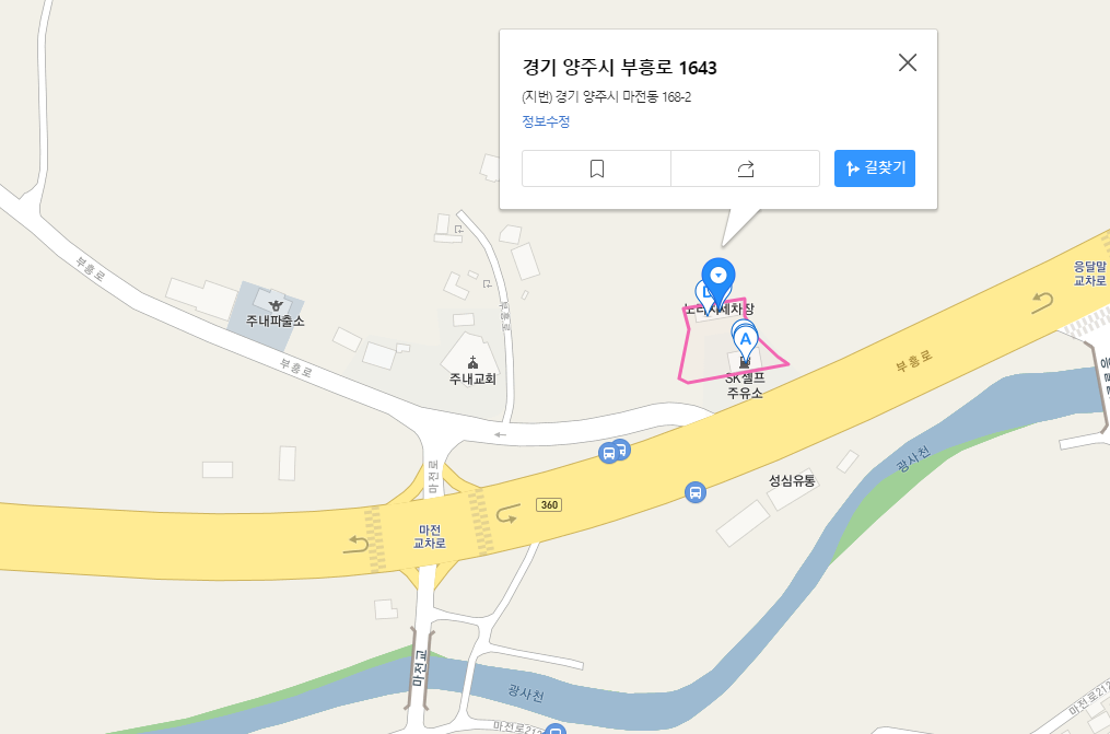 금강세차장+지도.png