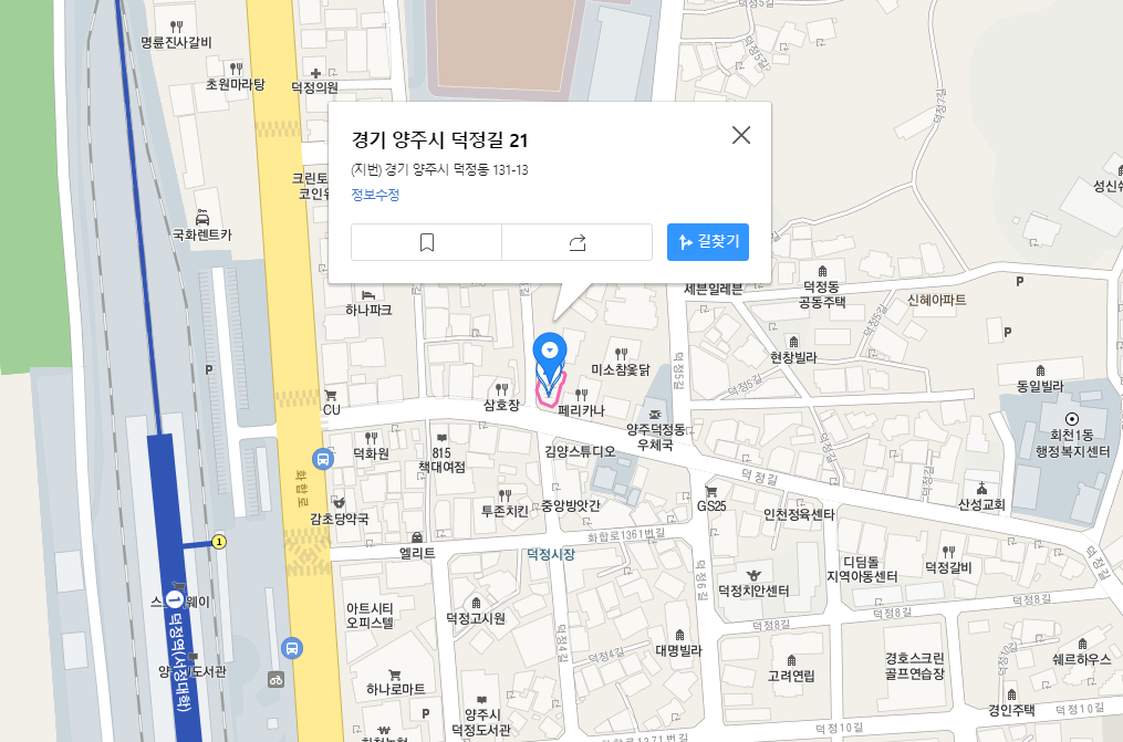 골목집+지도.png