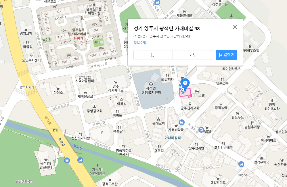 바글바글+지도.png