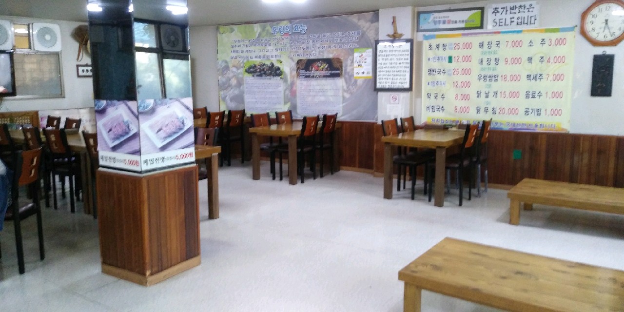양주골초계탕,막국수,우렁쌈밥+-+은현면3.jpg