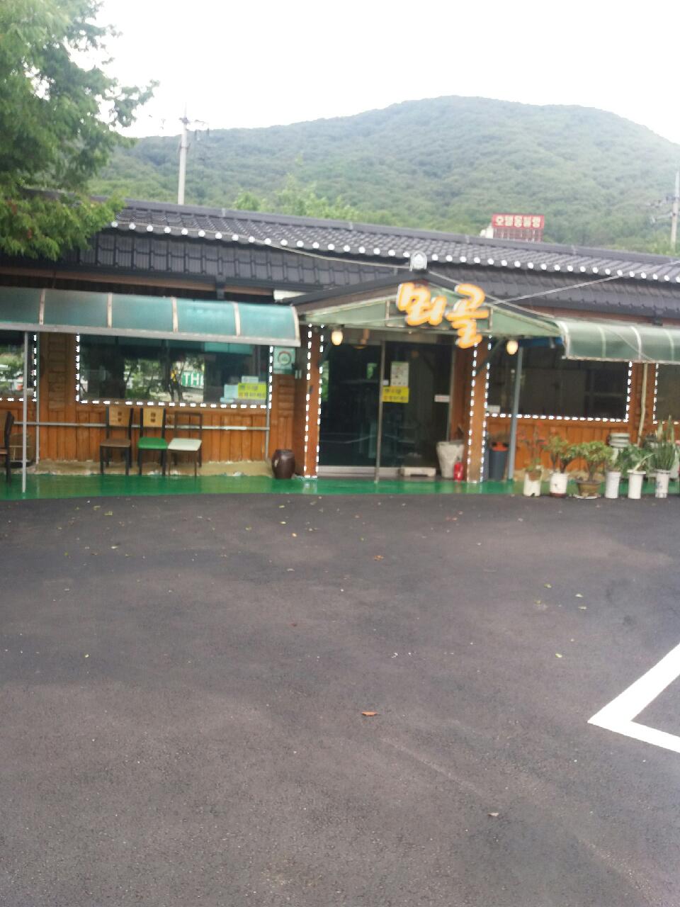 뫼골산장+-+백석읍1.jpg