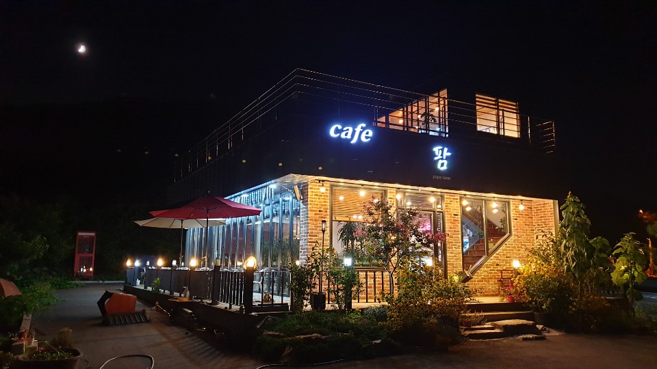 팜+-+백석읍.jpg