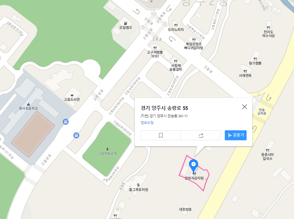 황부자+감자탕+지도.png