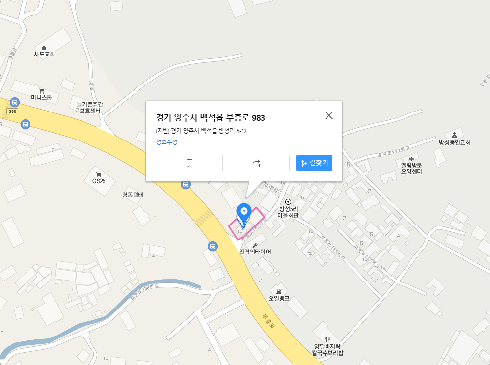 NK건축사+사무소+지도.png