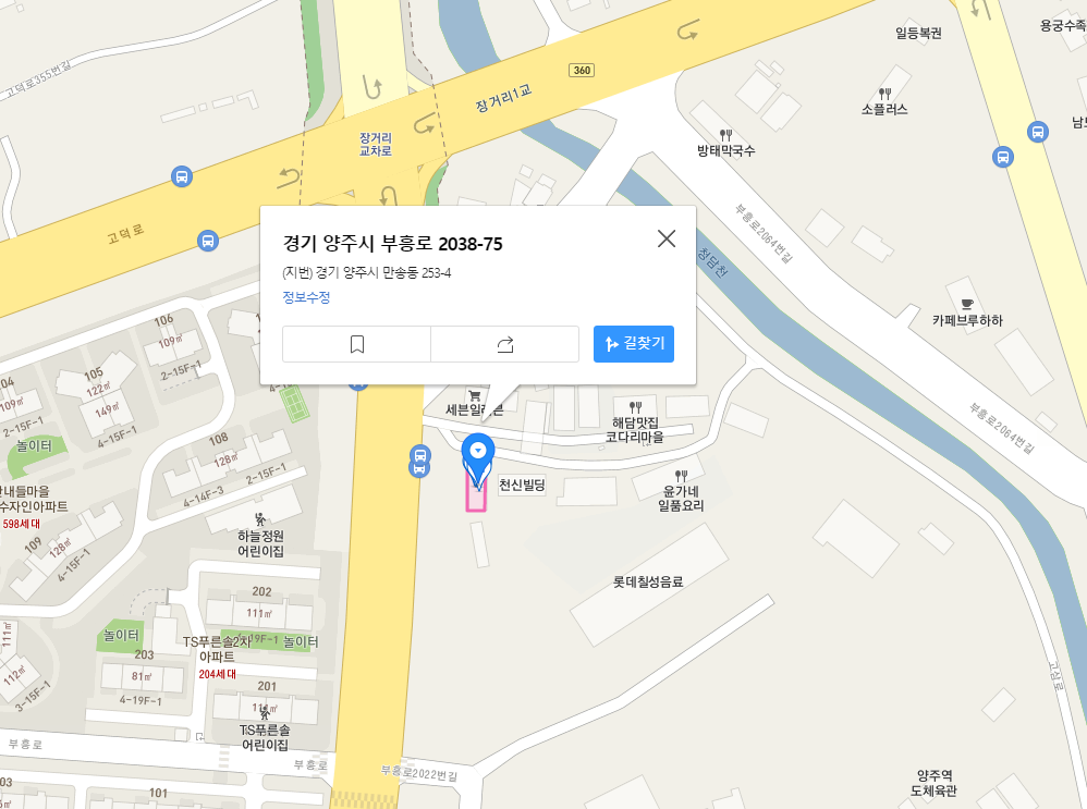 유양골+지도.png