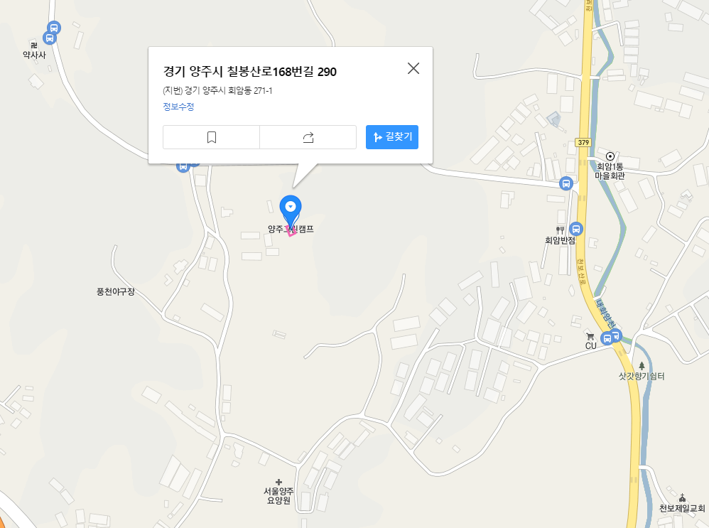 양주그린캠프+지도.png