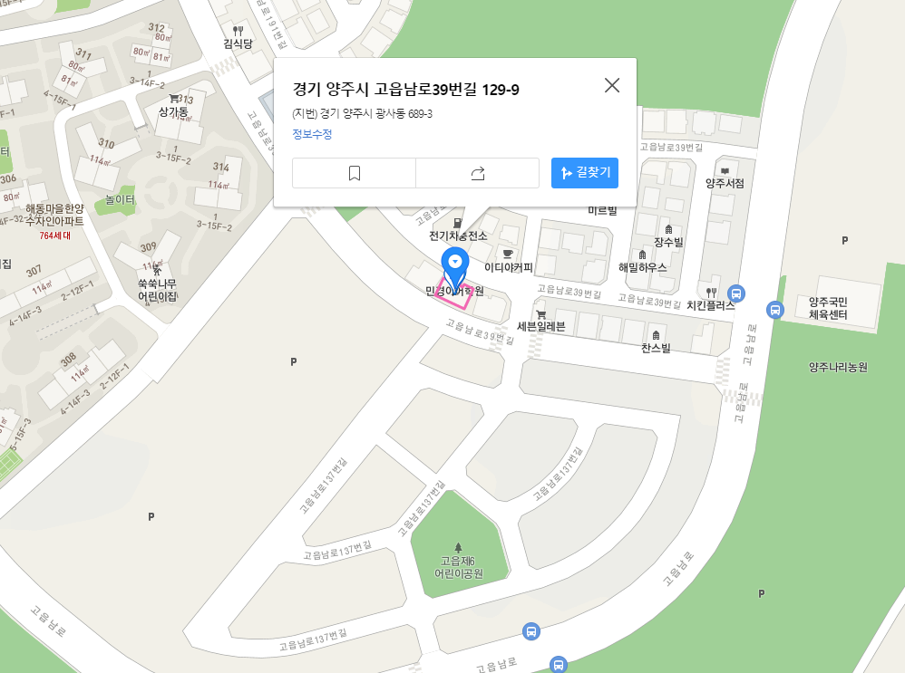 민경아+어학원+지도.png