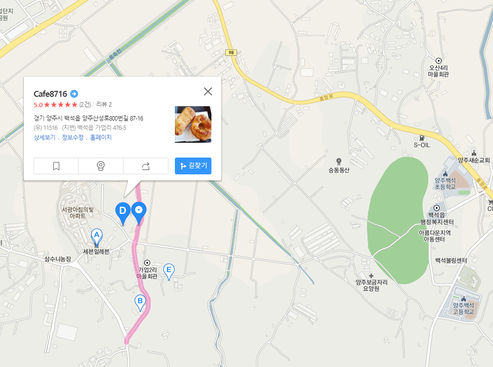 cafe+8716+지도.png