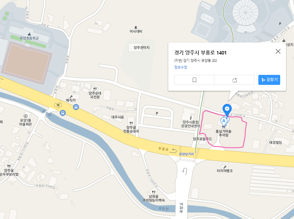 홈실+가마솥+추어탕+지도.png
