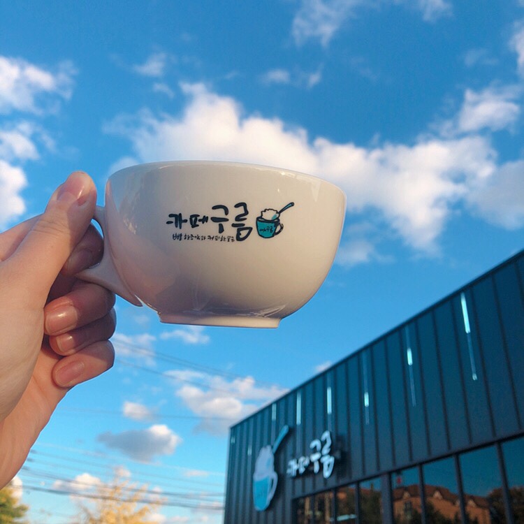 카페구름+-+양주2동.jpg