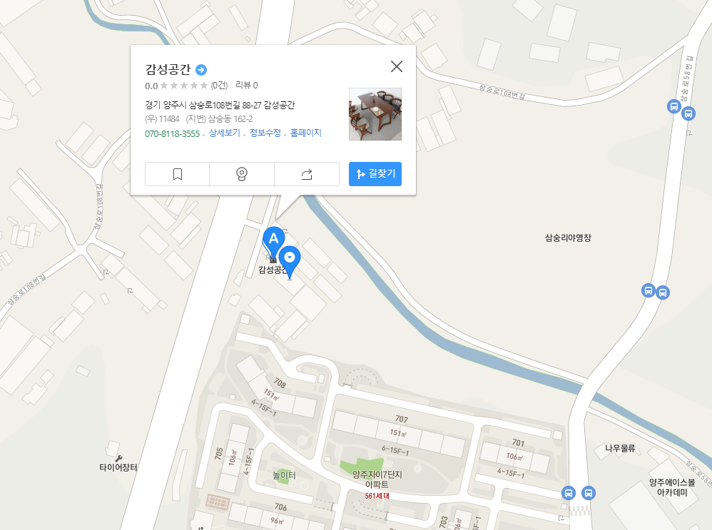 감성공간+지도.png