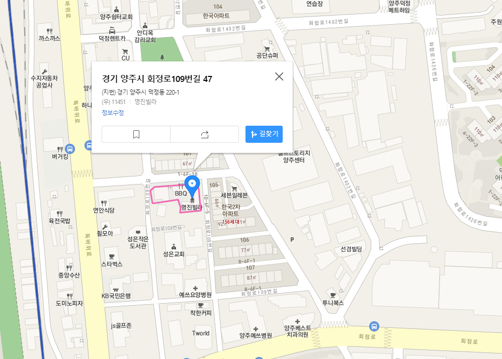 창대공인중개사+사무소+지도 (1).png