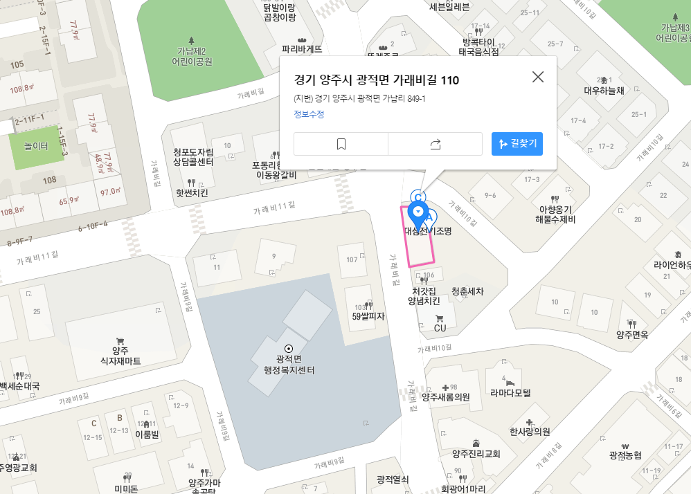 샤인플라워+지도.png