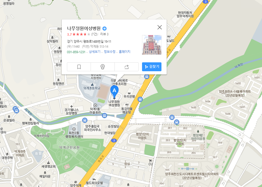 나무정원+지도.png