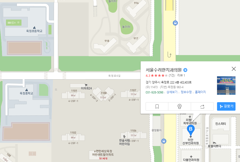 수려한치과의원+지도.png