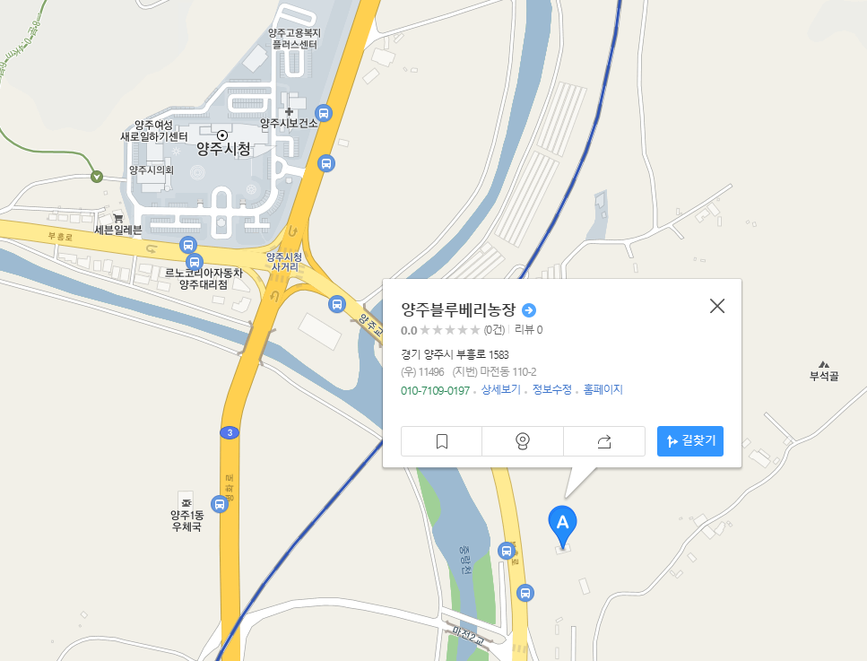 양주블루베리농장+지도.png