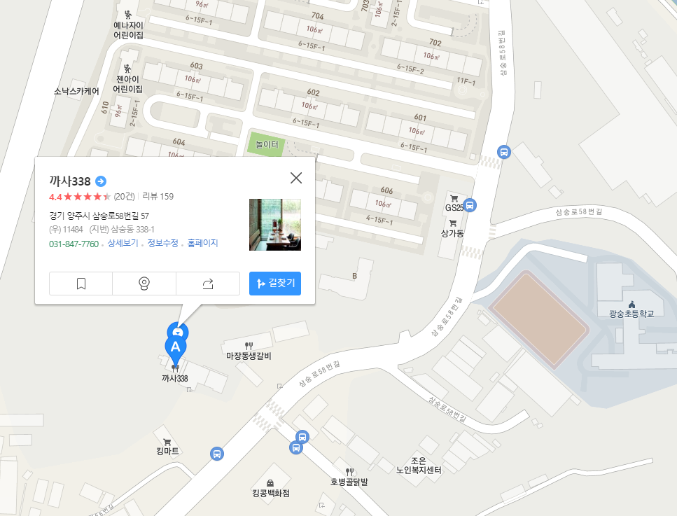 까사338+지도.png