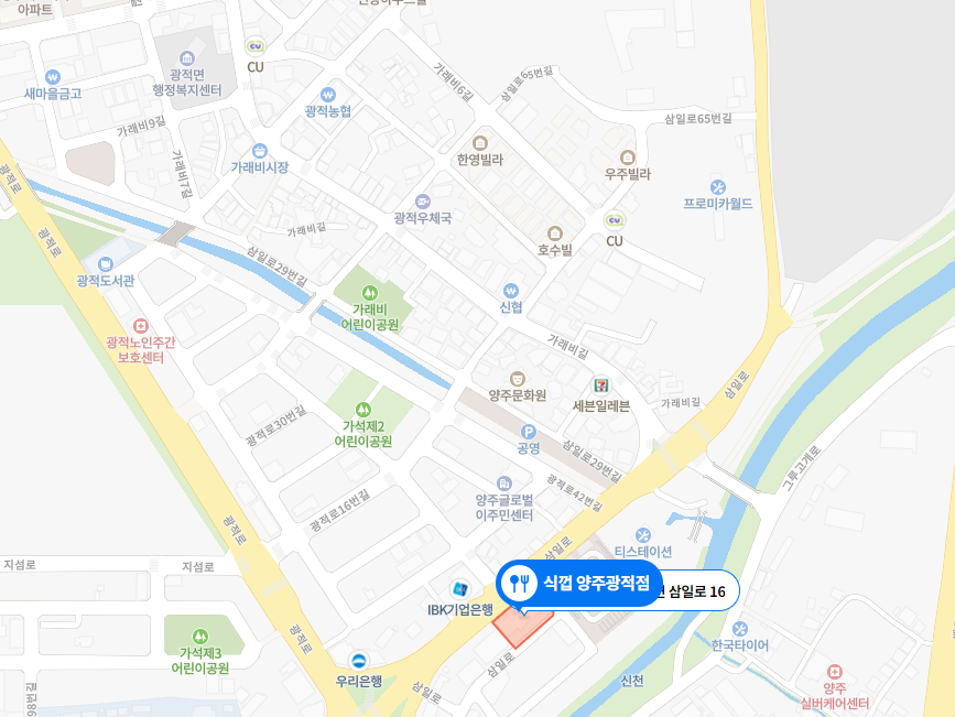 식껍+지도.png