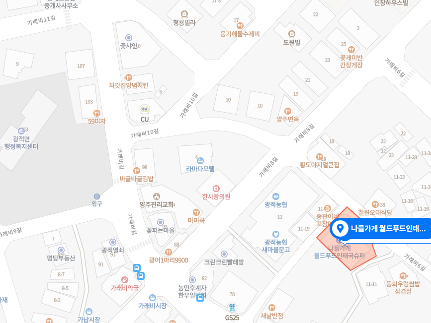월드푸드인+태국슈퍼+지도.png