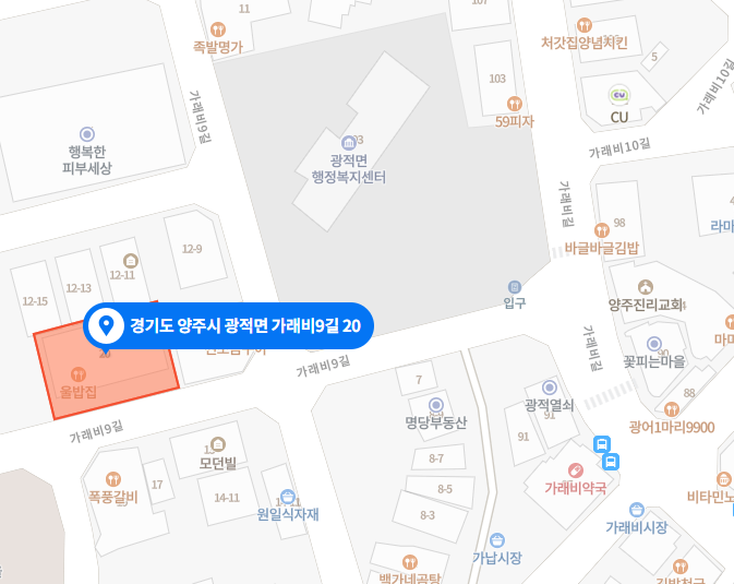 해독센터+지도.png