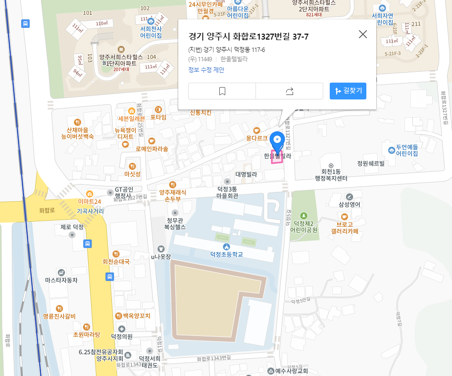 쏘삭+지도.png