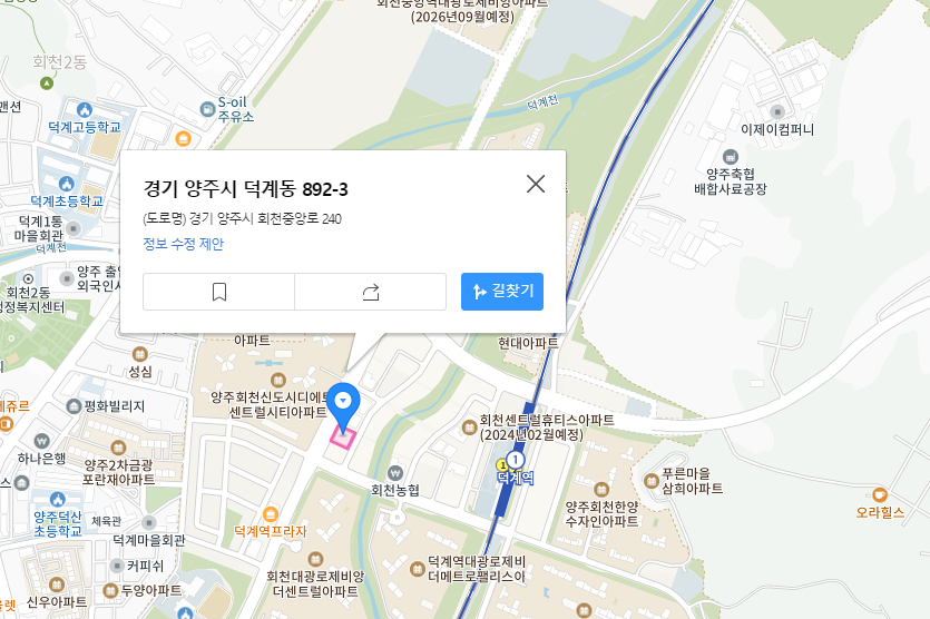 경희대수태권도+지도.png