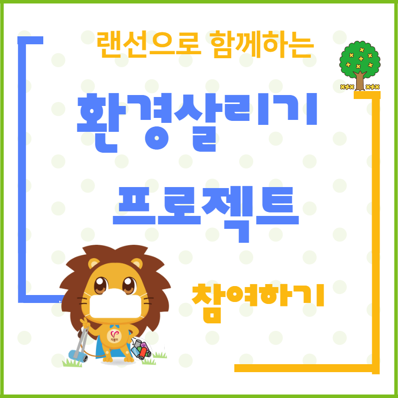 공동선언1.png