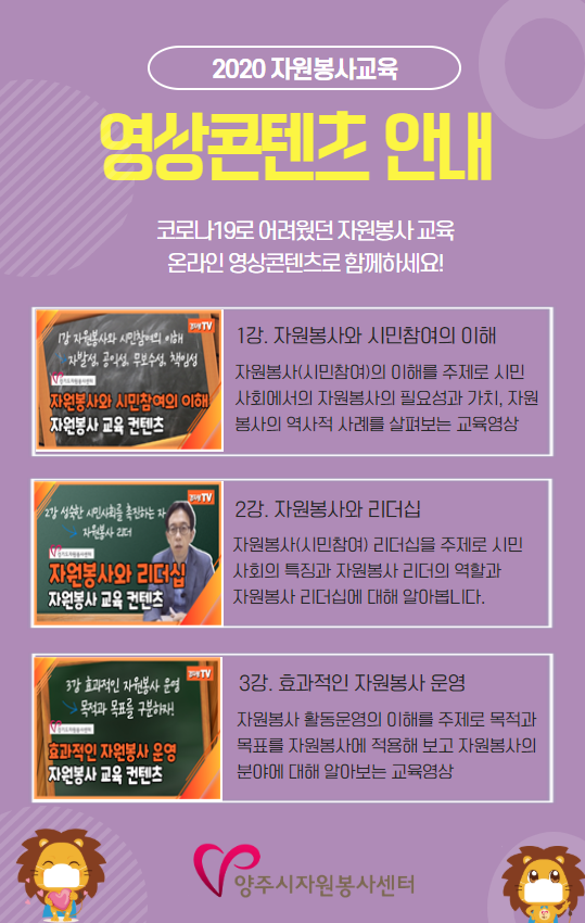 영상콘텐츠.png