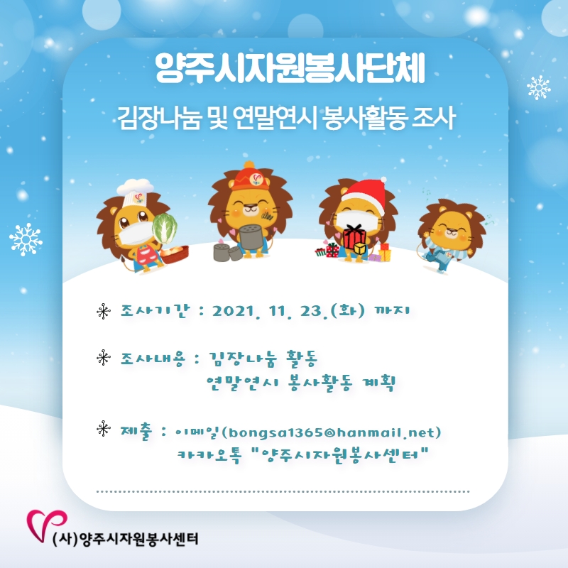 공문공지사항.jpg