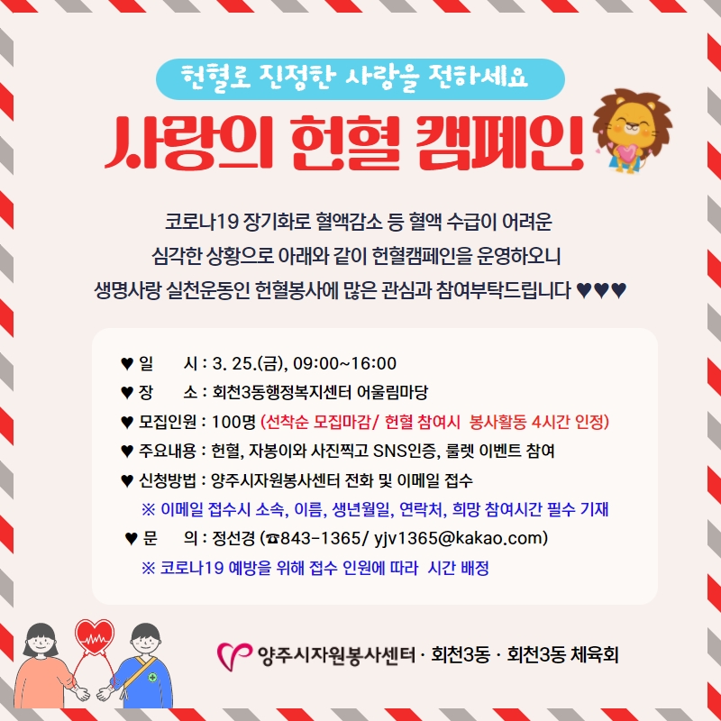 최종.jpg