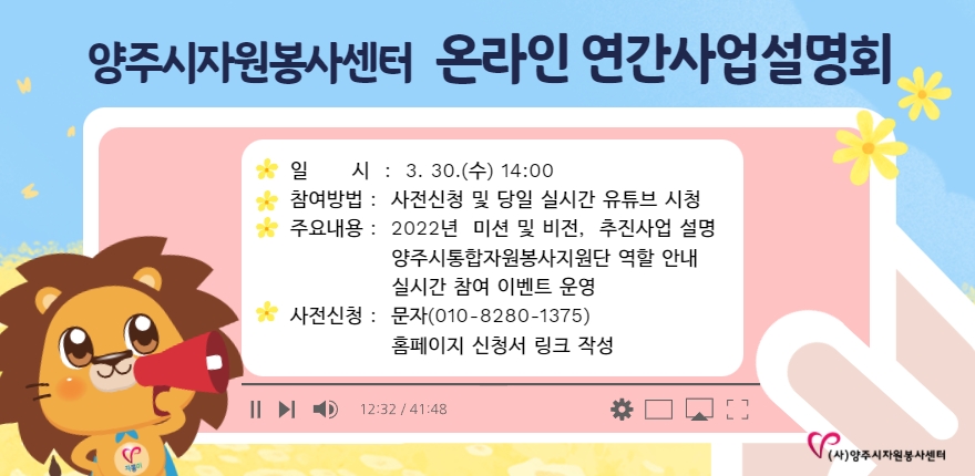 홈페이지+슬라이드+팝업+1.jpg