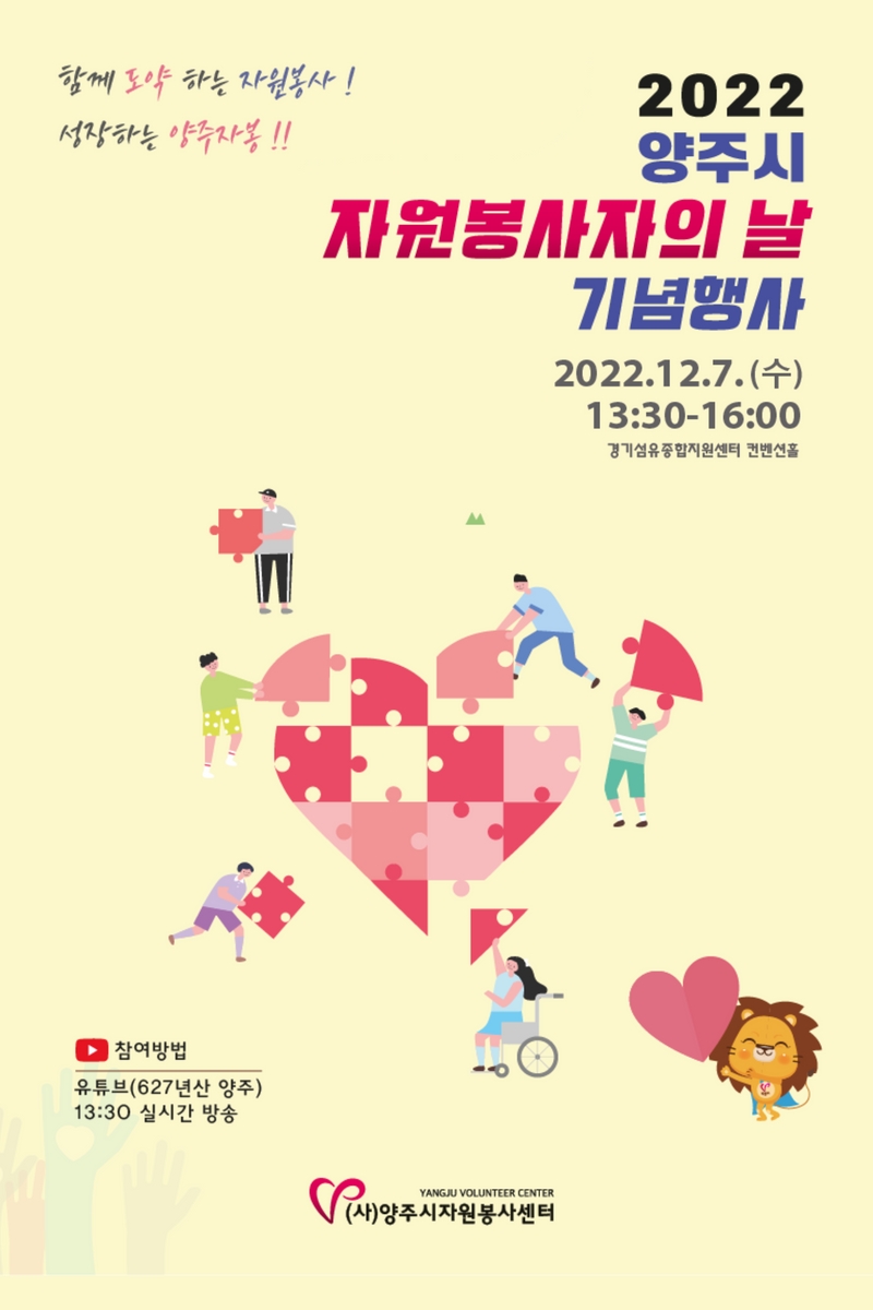 초대장+자봉.jpg