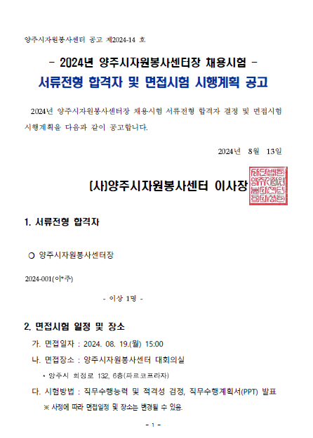다운로드.png