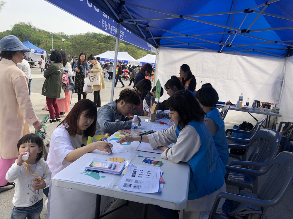 190426 자원봉사홍보데이-왕실축제 (5).jpg